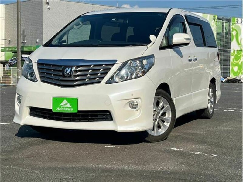 ALPHARD-32