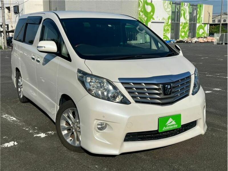 ALPHARD-39