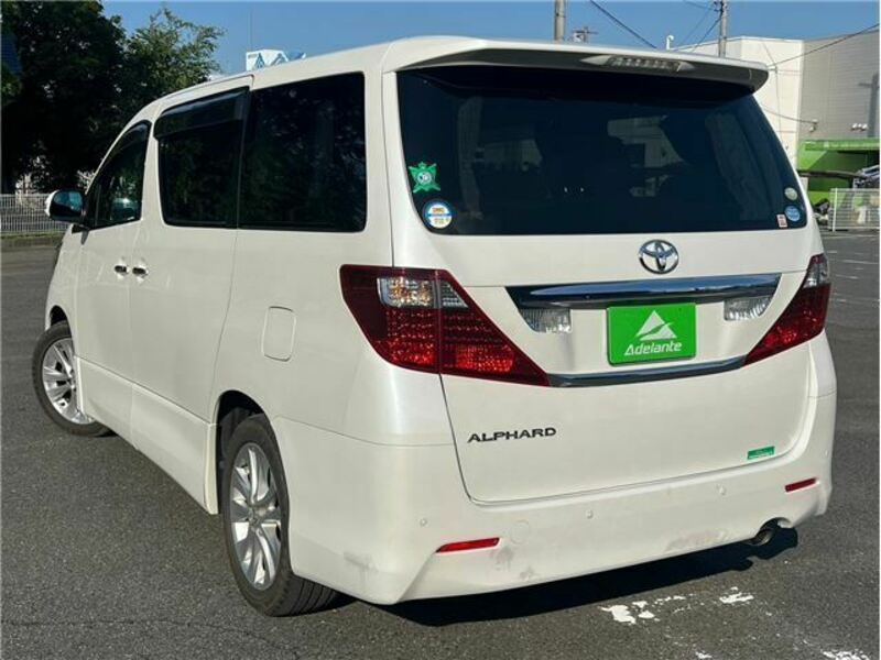 ALPHARD-45