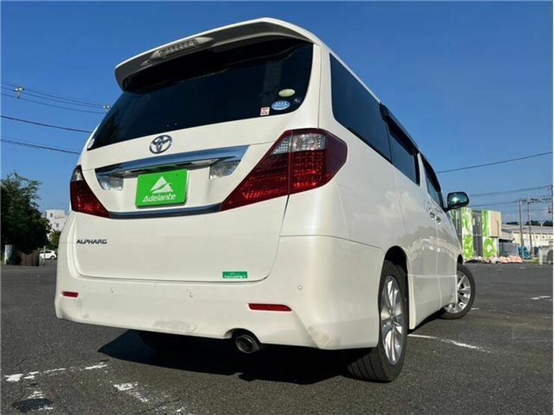 ALPHARD-48