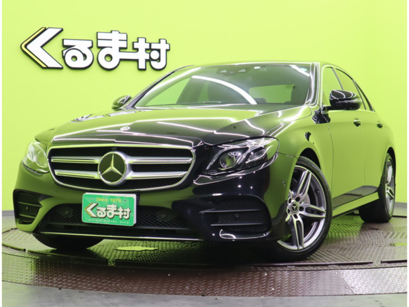 E-CLASS-0