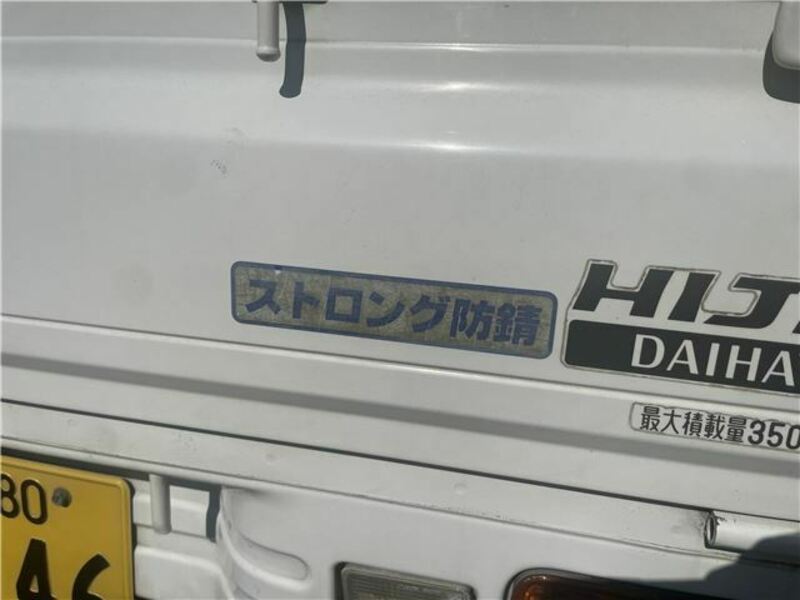 HIJET TRUCK-4