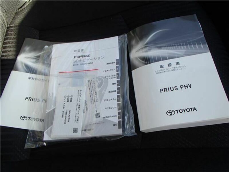 PRIUS PHV-38