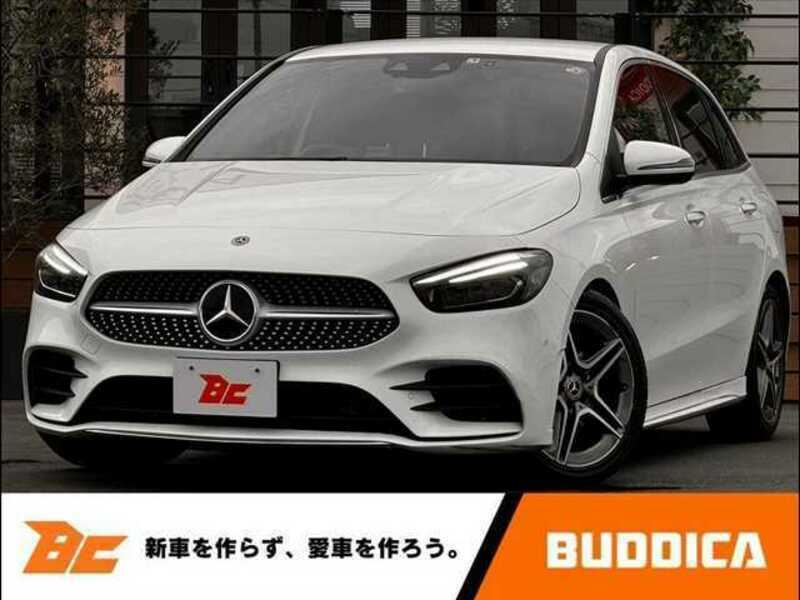 B-CLASS