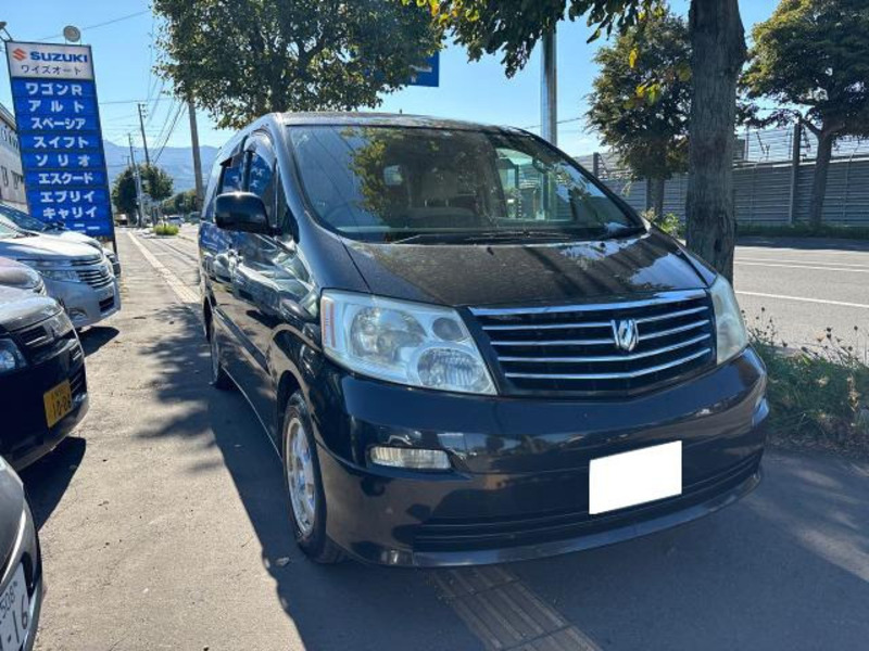 ALPHARD-1