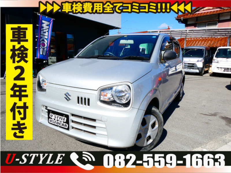 SUZUKI　ALTO