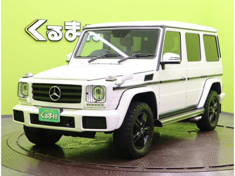 G-CLASS-2