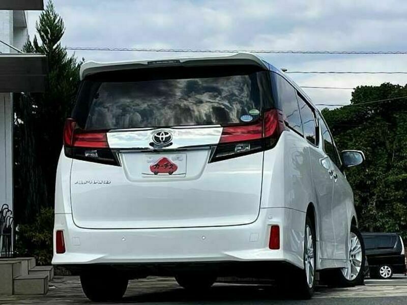 ALPHARD-2