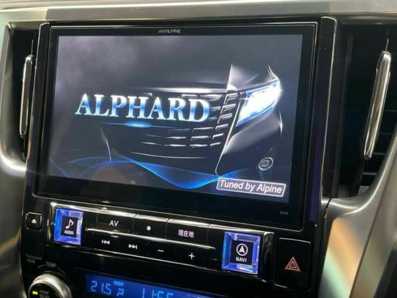 ALPHARD-2