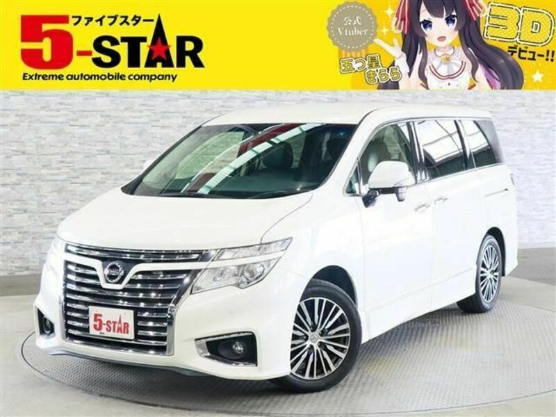 NISSAN　ELGRAND