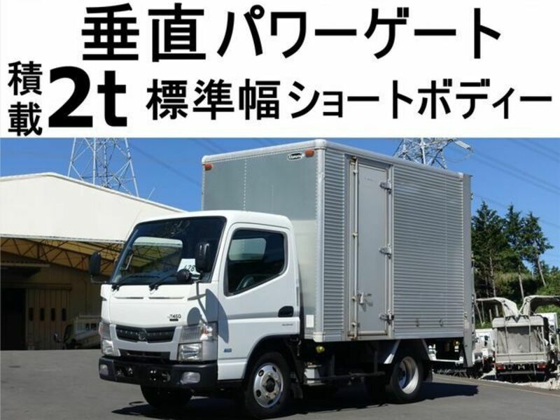 MITSUBISHI　CANTER