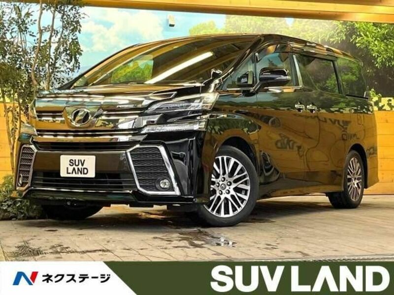 VELLFIRE-0