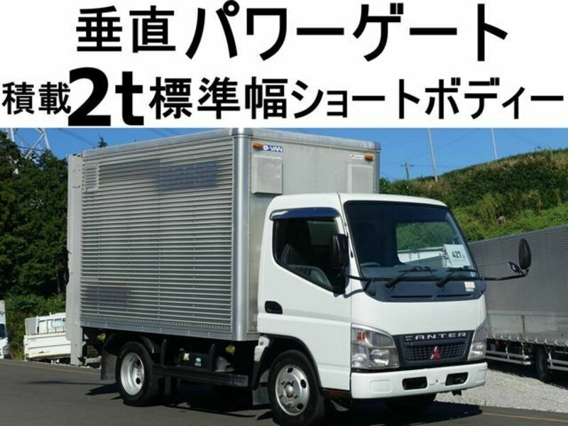 MITSUBISHI　CANTER