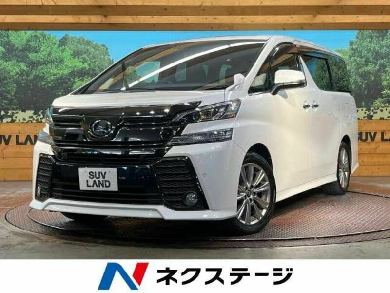 TOYOTA　VELLFIRE