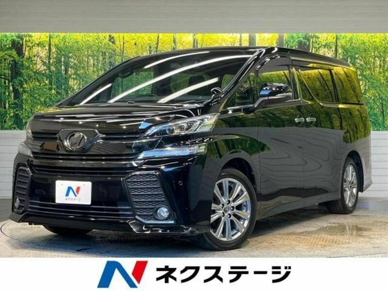 TOYOTA　VELLFIRE