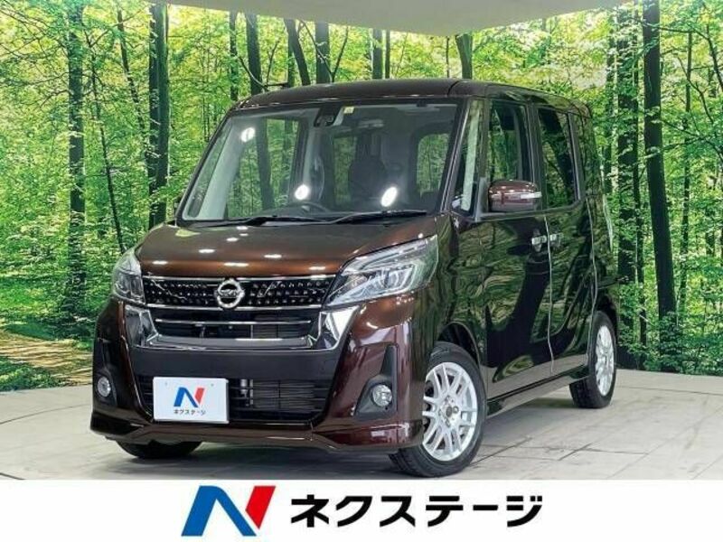 NISSAN　DAYZ ROOX