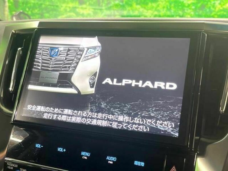 ALPHARD-4