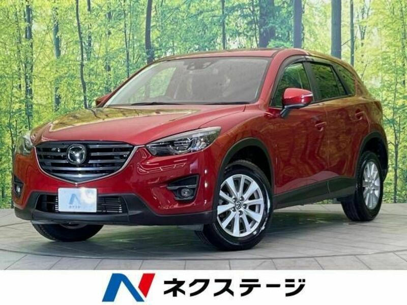 CX-5-0