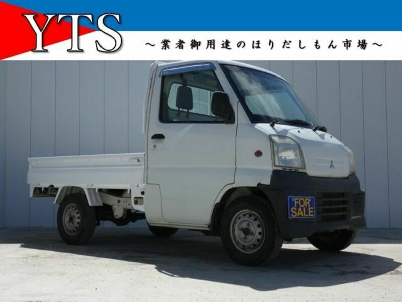 MITSUBISHI　MINICAB TRUCK