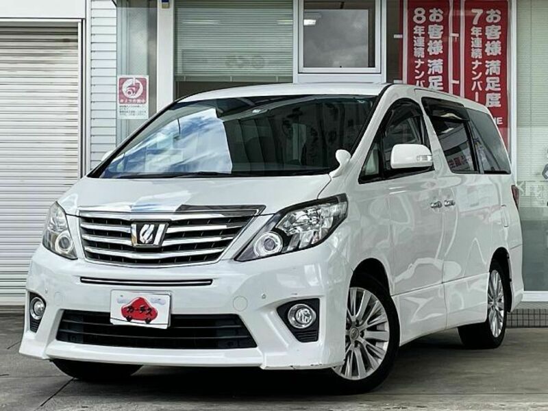 ALPHARD