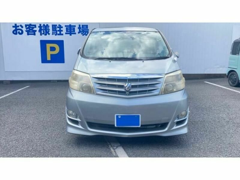 ALPHARD-1