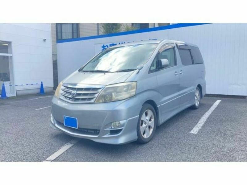 ALPHARD-2