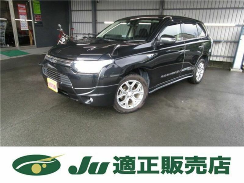 MITSUBISHI OUTLANDER PHEV