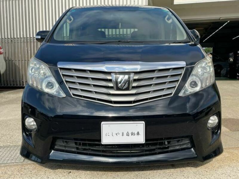 ALPHARD-1