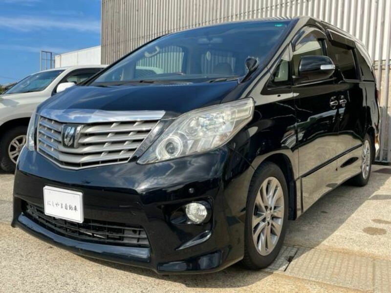 ALPHARD-2