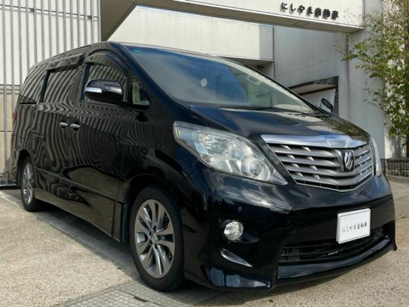 ALPHARD-8