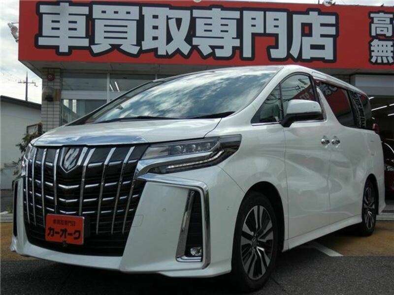 ALPHARD-0