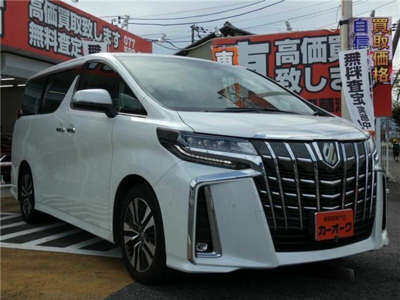 ALPHARD-1