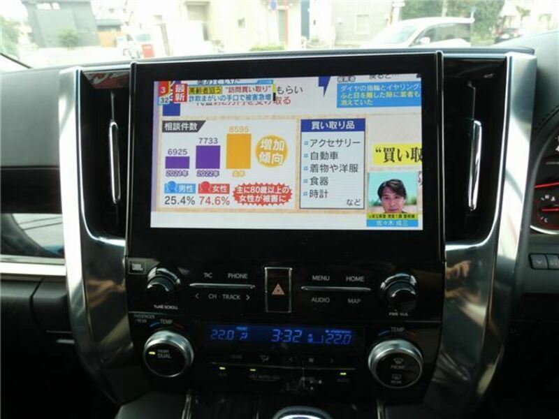 ALPHARD-26