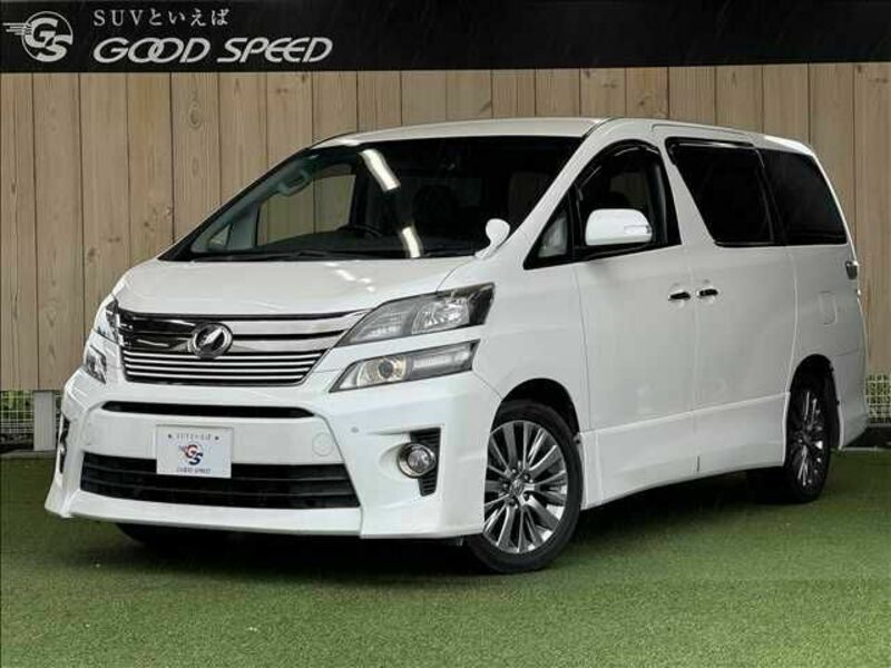 TOYOTA　VELLFIRE