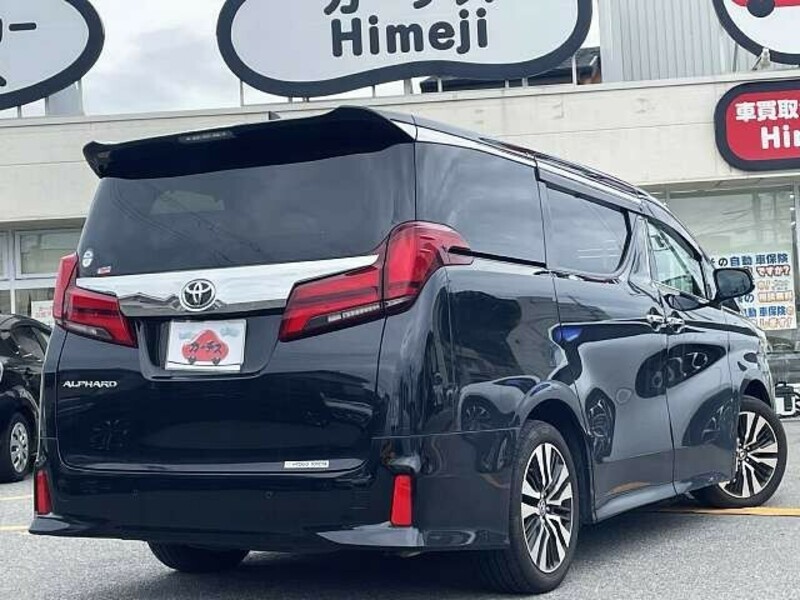 ALPHARD-2