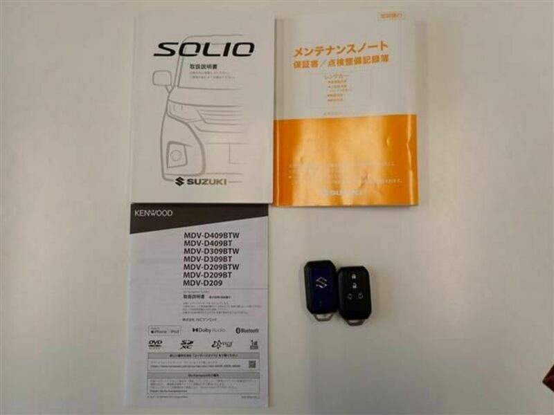 SOLIO-2