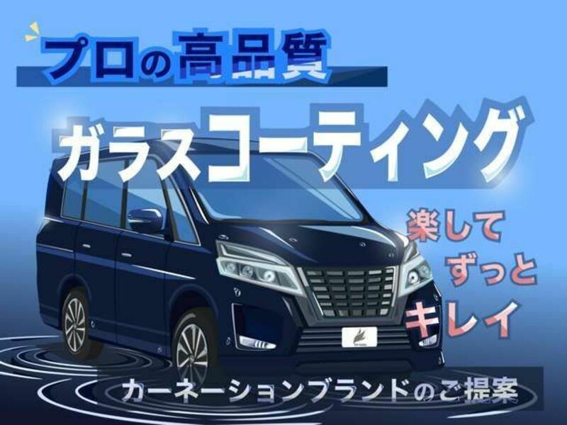 ALPHARD-5