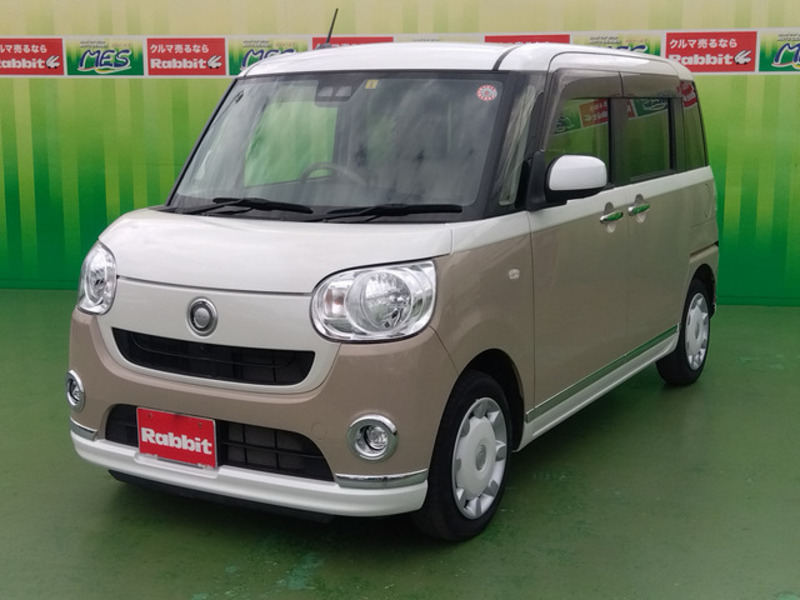 DAIHATSU　MOVE CANBUS