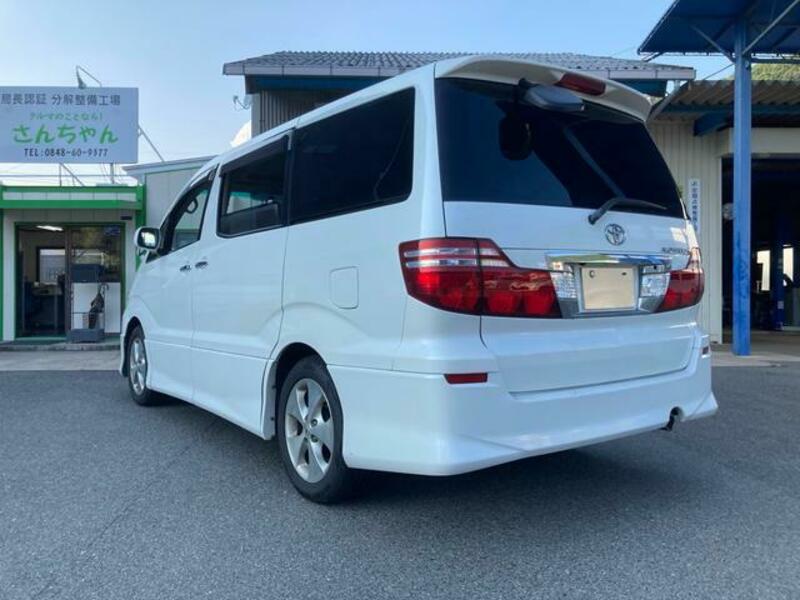 ALPHARD-4