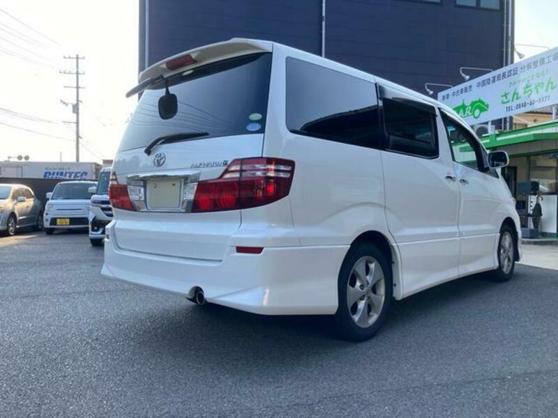 ALPHARD-6