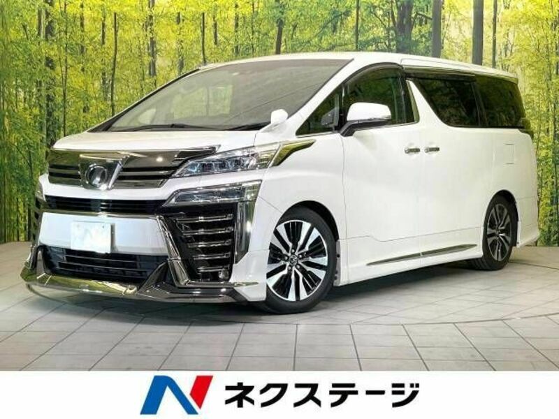 TOYOTA　VELLFIRE