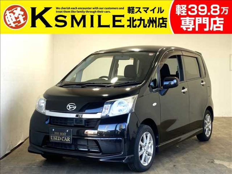 DAIHATSU　MOVE