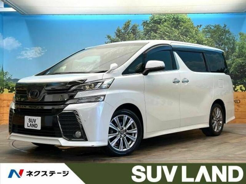 TOYOTA　VELLFIRE