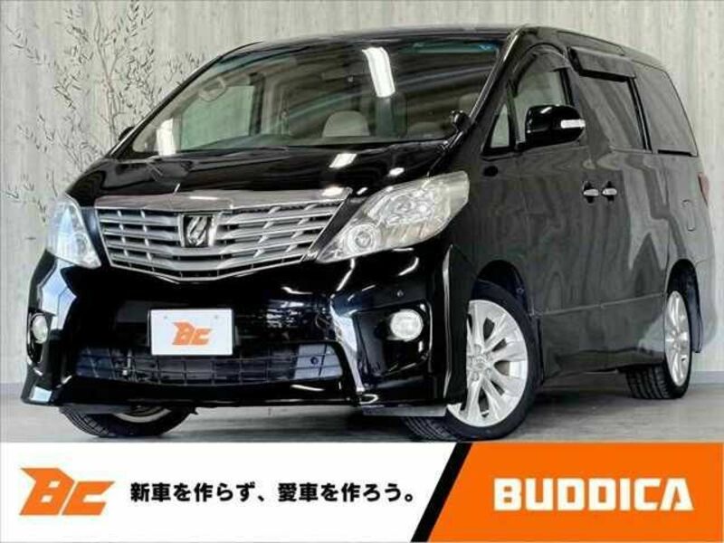 ALPHARD-0