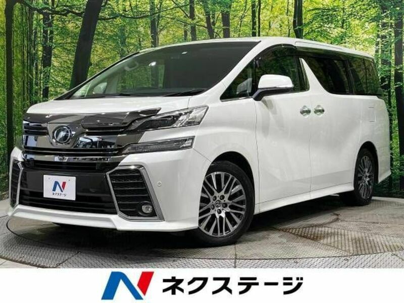 TOYOTA　VELLFIRE