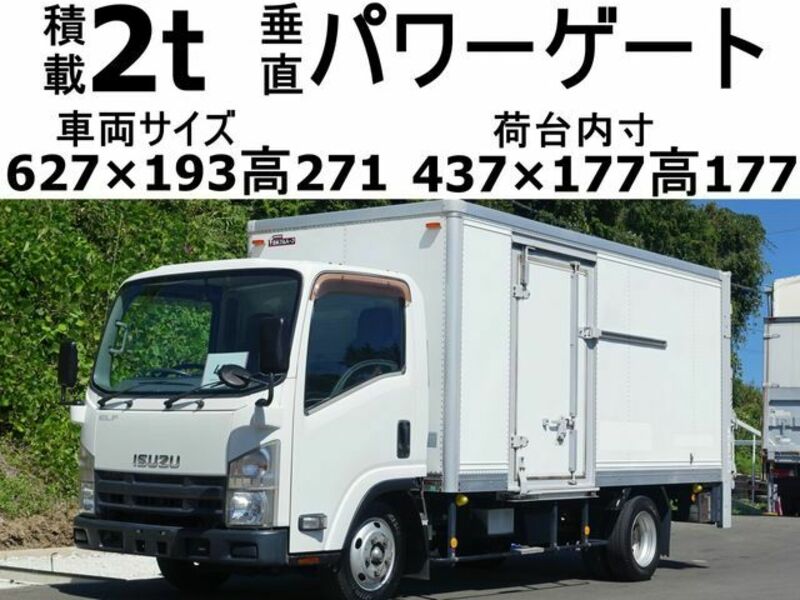 ISUZU　ELF