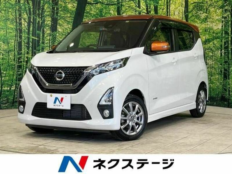 NISSAN　DAYZ