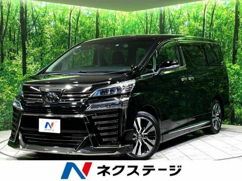 TOYOTA　VELLFIRE