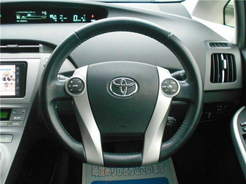 PRIUS PHV-14