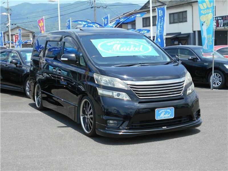 VELLFIRE-6